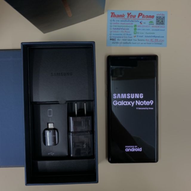 Samsung Galaxy Note9 เครื่องศูนย์ครบกล่องมือสอง