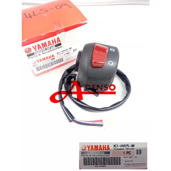 FZ150 OLD MODEL SWITCH HANDLE SWITCH 2 YAMAHA FZ SWITCH STARTER ORIGINAL100%YAMAHA 3C1-H3975-00