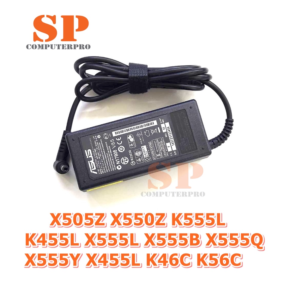 ASUS Adapter อแดปเตอร์ ของแท้ ASUS X505Z X550Z K555L K455L X555L X555B X555Q X555Y X455L K46C K56C 1