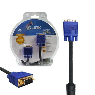 สาย VGA Glink 15M/15M SVGA001 ยาวว 15M -20M