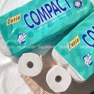 Cutie : Compact Twin Ply Tissue กระดาษทิชชูสองชั้นจากมาเลเซีย