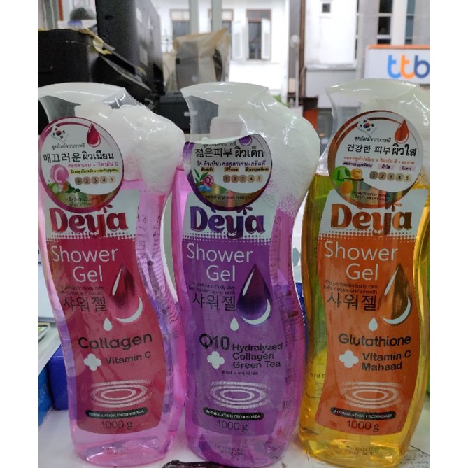 Deya Shower gel ดีย่าเจลอาบน้ำ 1000g. 1ขวด