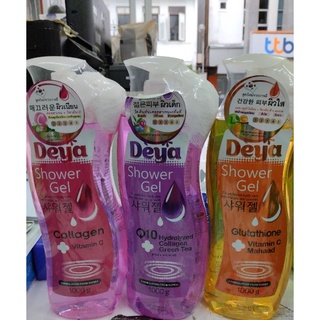 Deya Shower gel ดีย่าเจลอาบน้ำ 500g/1000g. 1ขวด