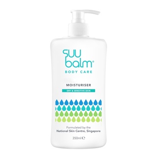 โปรโมชั่น : แจกโค้ดลด 150฿ ขายดี Suu Balm Moisturising Cream 350ml โลชั่นบรรเทาอาการคันและผิวแห้ง EXP.27062024