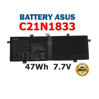 ASUS แบตเตอรี่ C21N1833 ของแท้ (สำหรับ ZenBook UX431 UX431FA UX431DA UX431FL Series ) ASUS Battery Notebook อัสซุส