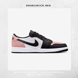 NIKE AIR JORDAN 1 LOW OG BLEACHED CORAL [CZ0790601]