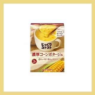 ซุปครีมข้าวโพดจากญี่ปุ่น Pokka Sapporo Slowly Kotokoto Rich Corn Potage 70g