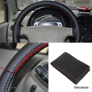 [Delicatesea]Black+Red DIY Car Steering Wheel Cover 38cm With Needle And Thread Good goods