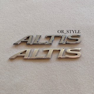 โลโก้ ALTIS TOYOTA (สีโครเมียม)