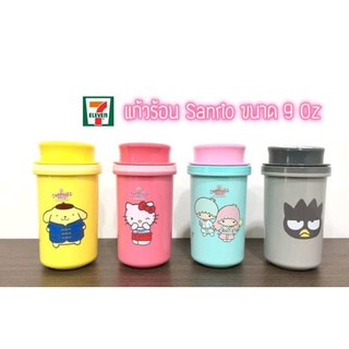 แก้วร้อนลิขสิทธิ์แท้จาก Sanrio ขนาด 9 Oz.