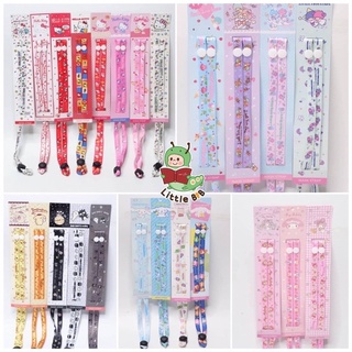 สายคล้องแมส Sanrio ลิขสิทธิ์แท้ MASK STRAP