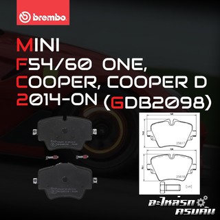 ผ้าเบรกหน้า BREMBO สำหรับ MINI F54/60 ONE, COOPER, COOPER D 14-&gt; (P06093B )