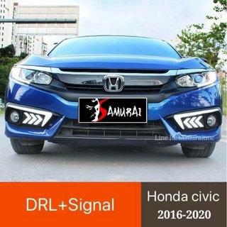 ครอบไฟตัดหมอก HONDA CIVIC 2016-2020 พร้อม DAYLIGHT และไฟเลี้ยว