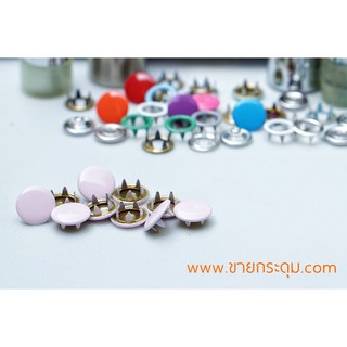 กระดุมแป๊กห้าขา หัวทึบ 10 mm สีชมพูอ่อน เนื้อทองเหลืองแท้ ไม่เป็นสนิม / CAP PRONG SNAP BUTTON 10 MM. BLUSH