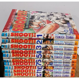 Shoot!! ภาคคำท้าทายของชายชาตรี เล่ม 1-12 ขาด 8,9