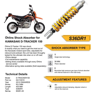 โช๊คหลัง ohlins KAWASAKI D-TRACKER150