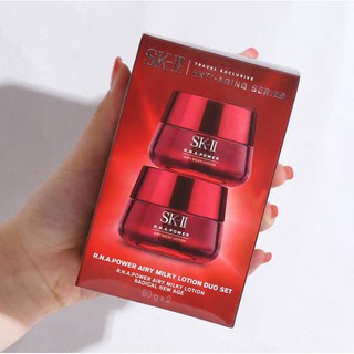 sk - ii skii sk 2 ครีมเซรั่มบํารุงกล้ามเนื้อ 80 กรัม x 2