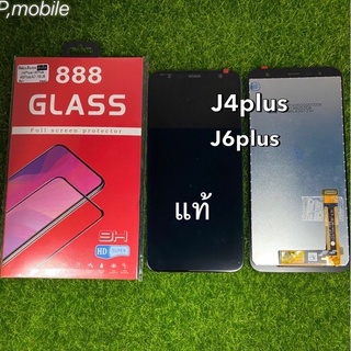 จอLCD J4Plus,J6plusสีดำแท้โรงงาน/แถมฟิล์ม