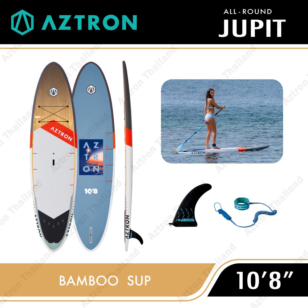 Aztron Jupit 10'8" Sup board บอร์ดยืนพาย บอร์ดแข็ง มีบริการหลังการขาย รับประกัน 1 ปี
