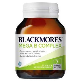 Blackmores Mega B Complex 75 Tablets High Strength Multivitamin B ออสเตรเลีย วิตามินความแข็งแรงสูง บรรเทาความเครียด