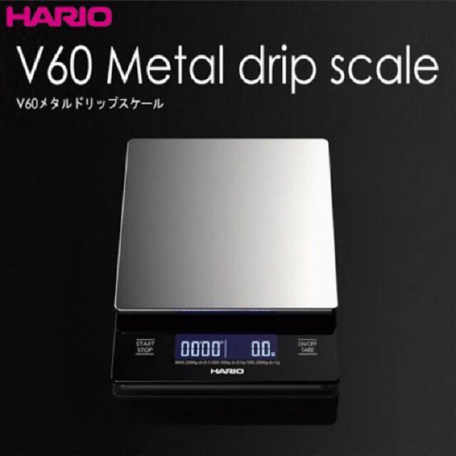 เครื่องชั่งกาแฟ Hario V60 Metal Drip Scale