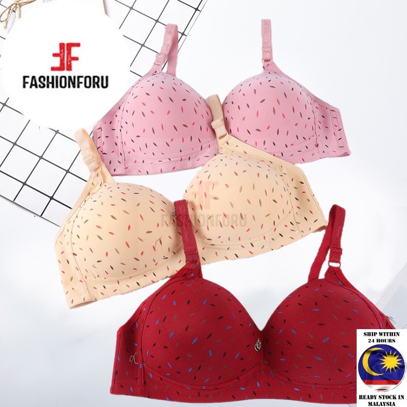 FFU ️ขนาดพิเศษ ️ 46-52 ผู้หญิงs Full Cup Coverage Non แบบมีสาย D/E ถ้วยขนาดใหญ่ Lady Bra หญิงแฟชั่น加