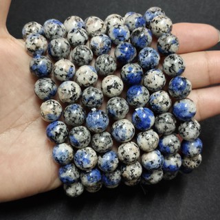 ข้อมือหินเคทูบลูแจสเปอร์ K2 Blue Jasper