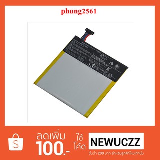 แบตเตอรี่ Asus ME173(C11P1304) งานแท้