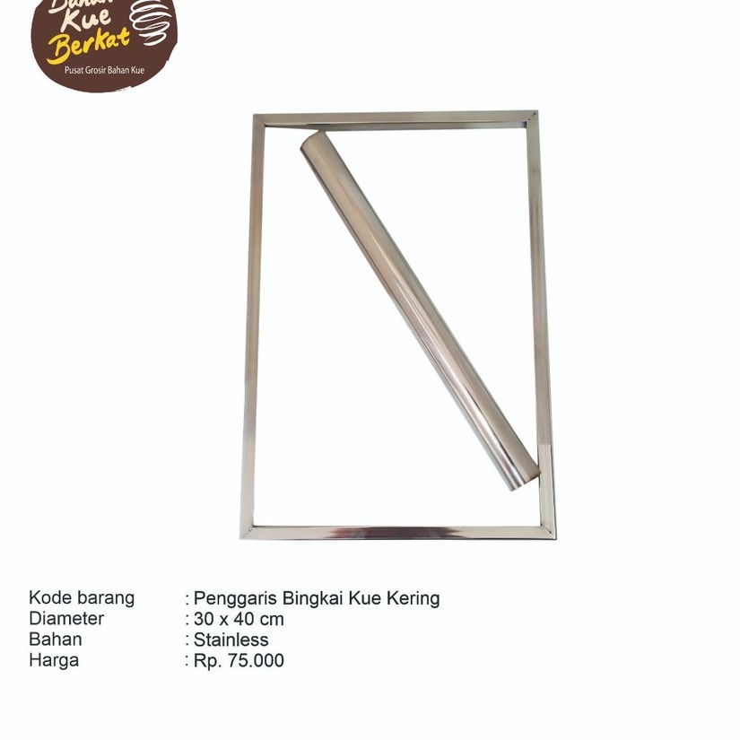 30X40 CAKE FRAME RULER