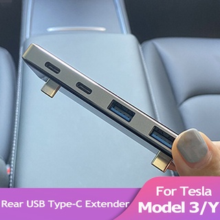 Tesla อุปกรณ์เสริมFor Tesla Model 3/Y Car Rear USB Extender Center Console 4 orts USB Slitter Hub Conversion Head Charge