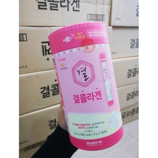 Lemona Gyeol Collagen คอลลาเจนเกาหลี 1 กล่อง บรรจุ 60 ซอง (กระปุกแดง)