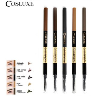 (พร้อมส่ง) Cosluxe Slimbrow Pencil ดินสอเขียนคิ้ว