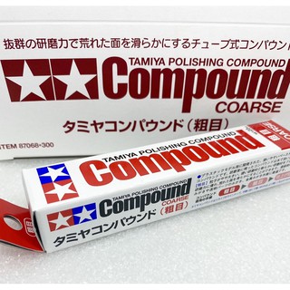 TAMIYA TA 87068 POLISHING COMPOUND COARSE ขัดหยาบ ขัดเงา เคลือบเงา  gundam gunpla โมเดล กันดั้ม กันพลา หุ่น รถ ทหาร สี