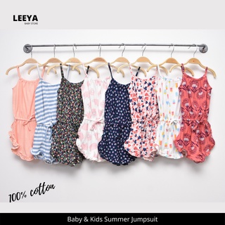 Leeya AC1 ชุดจั๊มสูทเด็ก ลายน่ารัก ทรงสวย ผ้า 100% Cotton Print Baby &amp; Kids Jumpsuit