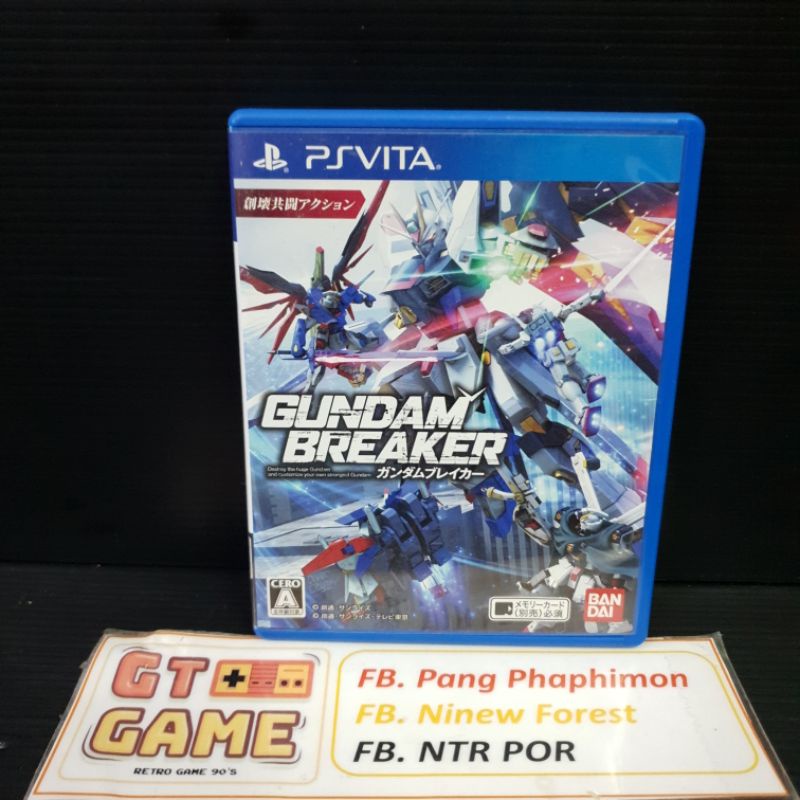 PS VITA 🕹 Gundam Breaker Japan Ver.🇯🇵