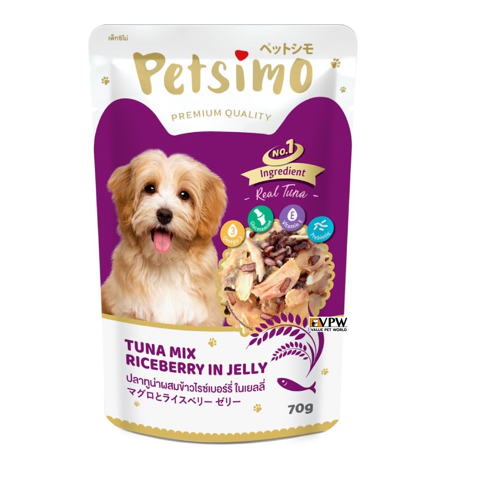 Petsimo Dog Food Tuna Mix Riceberry In Jelly 70 G. เพ็ทซิโม่ ปลาทูน่าผสมข้าวไรซ์เบอร์รี่ในเยลลี่