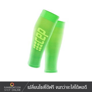 CEP Womens Ultralight Compression Calf Sleeve ปลอกรัดกล้ามเนื้อน่องหญิงรุ่นบางเบา