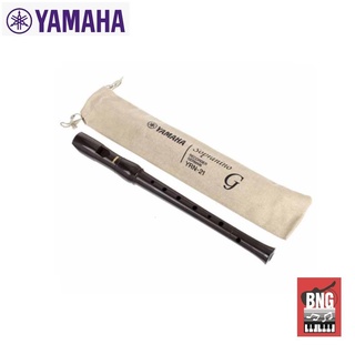 YAMAHA YRN-21 Sopranino Recorder ยามาฮ่า รีคอร์เดอร์โซปรานิโน