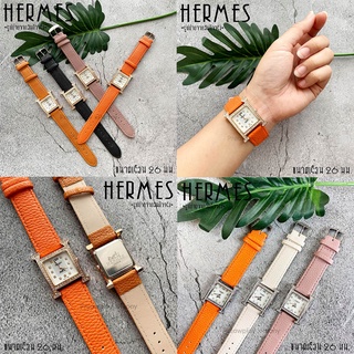 นาฬิกาผู้หญิง H หลักเพชร สายหนัง สินค้าใหม่ พร้อมส่ง  &gt;&gt;&gt; รูปสินค้าขายจริง ถ่ายเอง