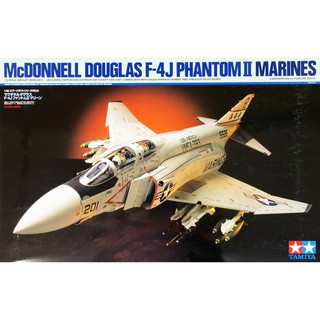 โมเดลเครื่องบิน Tamiya 1/32 TA60308 McDONNELL DOUGLAS F-4J PHANTOM II MARINES