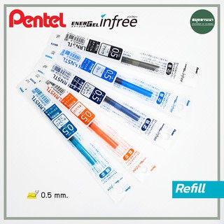 ไส้ปากกา Pentel ENERGEL infree LRN5TL 0.5 mm.