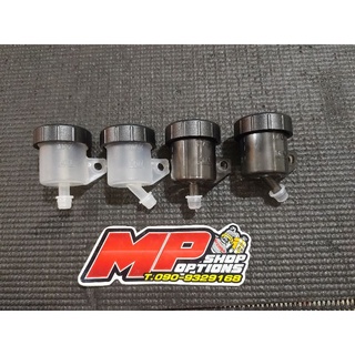 🔥 [ สินค้าพร้อมส่ง ] 🔥 MP กระปุกBrembo แท้ ชา/ใส