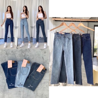 🌼Jannie denim pants🌼กางเกงยีนส์เอวสูง ทรงบอยสลิมเรียบๆ แต่งปลายขาเย็บ ผ้ายืดใส่สบาย