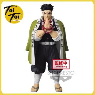 Kimetsu no Yaiba Vol.16 - Himejima Gyomei ; Demon Slayer : Banpresto [Bandai]