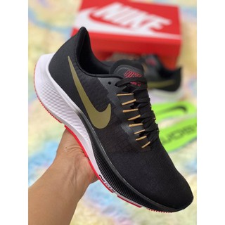 Nike Air Zoom (size40-45)