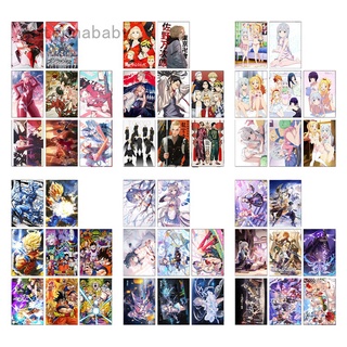 โปสเตอร์ติดผนังห้องลายการ์ตูน Tokyo Revengers 8ชิ้น/ชุด