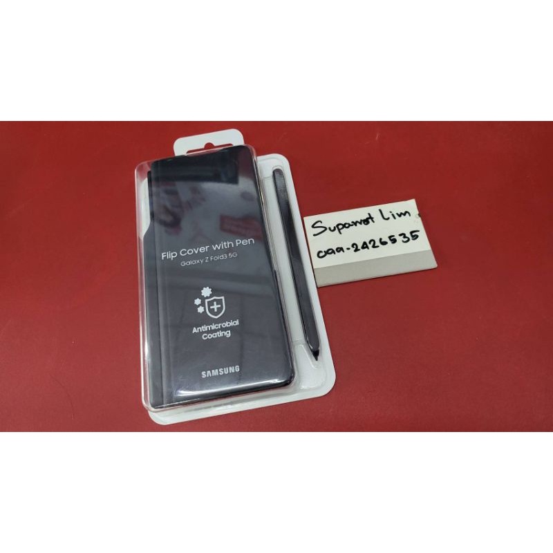 Flip Cover With Pen Galaxy Z Fold3 5G มือสอง