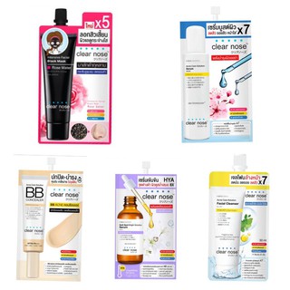 Clear nose Acne Care Solution Serum ,BB Acne ,Facial Cleanser ,Dark Spot Serum ,Black Mask ,UV Sun Serum เคลียร์โนส 1ซอง