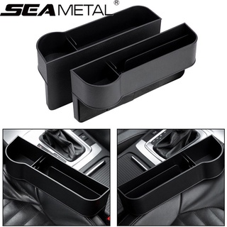 SEAMETAL กล่องเก็บของในรถ กล่องเก็บของเบาะนั่งในรถ กล่องเก็บของเอนกประสงค์ ที่วางแก้ว Car Storage Box Seat Gap Organizer