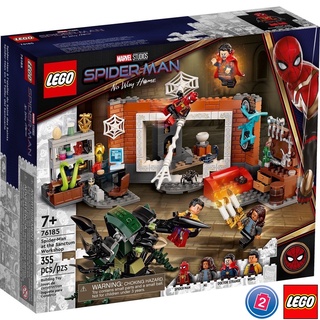 เลโก้ LEGO Super Heroes 76185 Spider-Man at the Sanctum Workshop